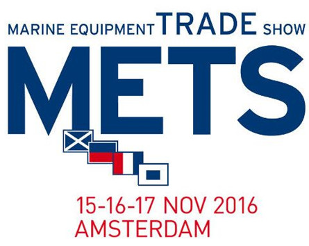 Συναντήστε μας στο METSTRADE SHOW στο Άμστερνταμ της Ολλανδίας στις 15-17 Νοεμβρίου. 2016