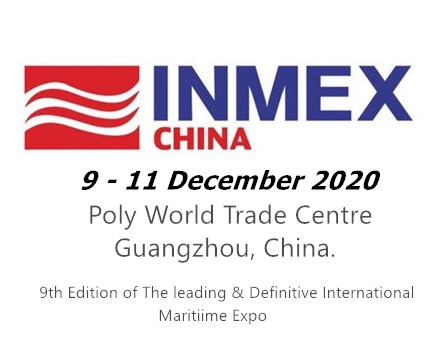  Inmex 2020 Η Κίνα πραγματοποιήθηκε στο Guangzhou 9 - 12 DEC. 2020 