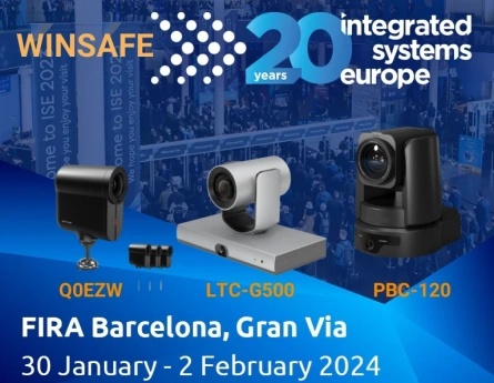 Το ISE θα πραγματοποιηθεί στη Βαρκελώνη από τις 30 Ιανουαρίου έως τις 2 Φεβρουαρίου 2024
