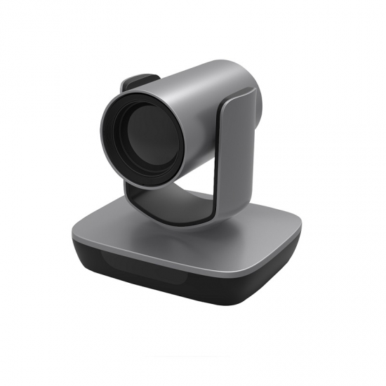 Lecturer Tracking PTZ Camera LTC5