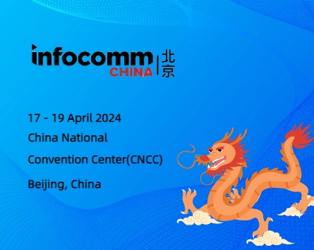 Infocomm China 2024: Shaping the Future of Communication and Media Technology και WINSAFE Opportunity